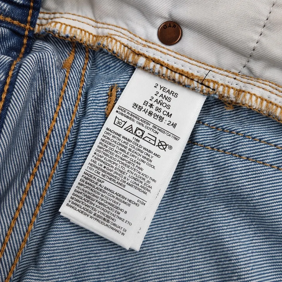 Inside the jacket