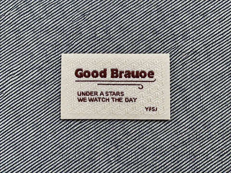 Woven Patch